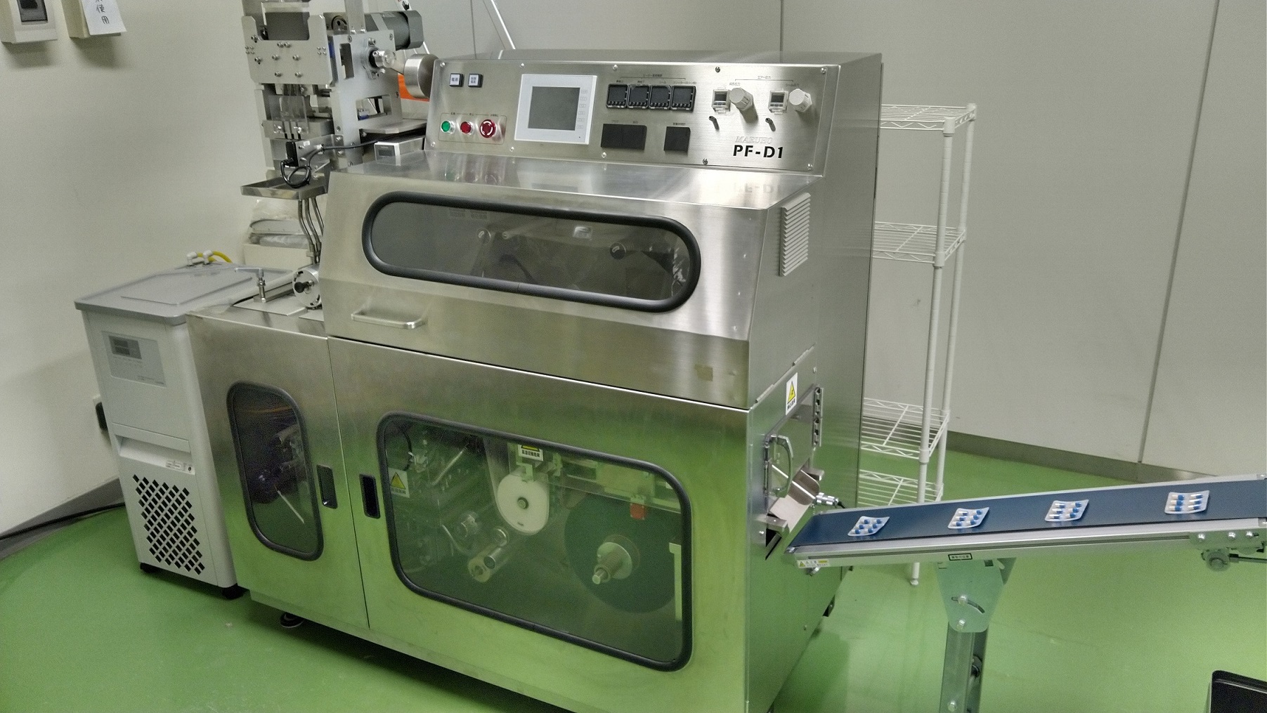 Blister packaging machine