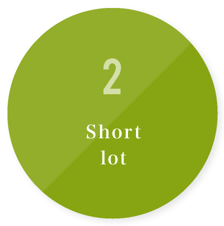 2.Short lot