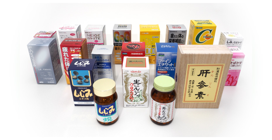 Our main products