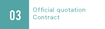 03.Formal quotation,Contract
